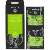 APIVITA Express Beauty Mascarilla Facial de Higo Chumbo Mascarilla Facial de Higo Chumbo para Hidratar y Calmar 2x8ml