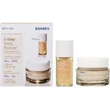 KORRES Promo 2025 Witte Den Volumizing Serum in Moisturizer Dagcrème Volume Aanvullende Dagcrème Voor De Normaal-Gemixte Huid 40ml & Volume Aanvullend Gezichtsserum 15ml