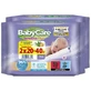 BABYCARE Baby wipes Sensitive Plus Mini (20x2) 40 Pieces