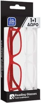 Lunettes de lecture EYELEAD - Presbytie 1+1 Rouge(E224) + Clair(E223) +1.00
