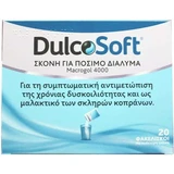 DULCOSOFT Macrogol 4000 Powder For Drinking Solution Against Constipation 20 sachets x 10gr