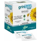 ABOCA Grintuss Adult Poliresin Tabletten Voor Volwassenen Voor Droge & Productieve Hoest x20 Tabletten - Verloopt op 30/06/2026