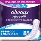 ALWAYS Discreet Long Plus Acrateia Pads 8 bucăți