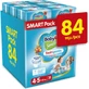 BABYLINO Sensitive Swim Pants Monthly Pack No4-5 (9-15kg) Baby Diapers - Swimwear ( 6 Packs of 14 pieces ) 84 Pieces