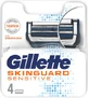 GILLETTE Skinguard Sensitive Replacement Heads with 2 Blades &amp; Lubricating Tape For Sensitive Skin 4 Pieces