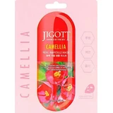 JIGOTT Camelia Masker Gezichtsmasker Voor Directe Hydratatie & Anti-Aging 27ml