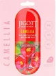 JIGOTT Masque au camélia Masque pour le visage pour une hydratation instantanée et un effet anti-âge 27ml