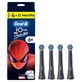 ORAL B Spare parts iO Kids Gentle Spiderman 4 Pieces