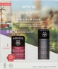 APIVITA Women's Tonic Shampoo Promo Set Program de întărire a părului pentru femei cu loțiune tonică 150ml și șampon 250ml