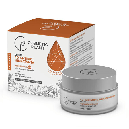 Crème hydratante anti-rides Soin du visage, 50 ml, Cosmetic Plant