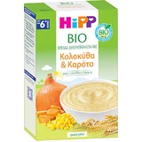 HIPP Bio Crème de céréales à la citrouille et à la carotte sans lait à partir du 6ème mois 200gr