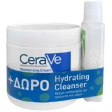 CERAVE Promo Moisturising Cream Moisturising Cream For Face & Body 454g & Gift Hydrating Cleanser Moisturizing Non-abrasive Cleansing Cream For Face & Body With Hyaluronic Acid 88ml