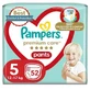 PAMPERS Premium Care Pants Windelhosen Größe 5 (12kg-17kg) 52 Stück JUMBO+