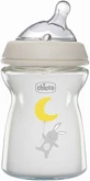 CHICCO Natuurlijke glazen fles met siliconen speen 250ml voor 0+ maanden [81221-30]