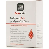 PHARMALEAD Emostatic Hemostatic Gauze Pads with Calcium Alginate Size 5x5 5 pieces