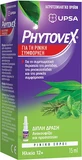 PHYTOVEX Spray nazal Spray pe bază de plante pentru congestie nazală fără cortizon pentru adulți și copii 12+ ani 15ml