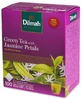Dilmah Green Tea Jasmine 100 bags