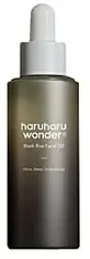 HaruHaru Wonder Ulei facial din orez negru 30 ml