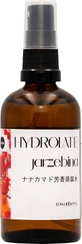 Japan Nature Rowan Hydrolat 10 ml