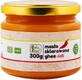 Energie pentru cafea cu chilli 300g