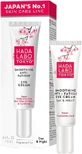 Hada Labo Tokyo WHITE Crème lissante anti-fatigue pour les yeux INT ...