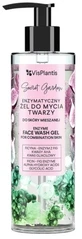VIS PLANTIS Gel de spălare facială enzimatică pentru pielea ...