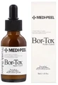 MEDI-PEEL Bor-Tox Peptid-Ampulle Straffende Ampulle mit ...