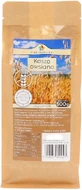 Five Transformations Gluten-free oat groats 500 g