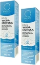 Ring Apă de mare hipertonică 100 ml Multi-pack x 2