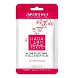 Hada Labo Tokyo White Moisturizing Sheet Mask 20ml