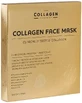 The Collagen Company Măști de față cu colagen, 5 bucăți