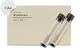 Laborell skin &amp; beauty Burning shot 7 vials x 25 ml