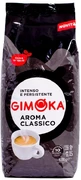 Cafea boabe Gimoka Aroma Classico 1 kg