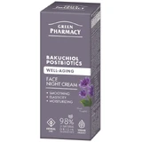 Green Pharmacy Facial Night Cream bacuchiol, postbiotics ...