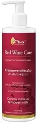 AVA Red Wine Care Crèmige Make-up Remover Milk 200 ml.