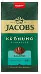 Jacobs Kronung Balance, cafea măcinată 500g