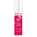 Hada Labo Tokyo Red Face Serum 150ml