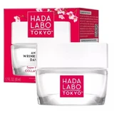 Hada Labo Tokyo Red Anti-Aging Wrinkle Reducer cream for ...