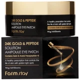 Farmstay 24K Gold & Peptide Solution Ampoule Eye Patch ...
