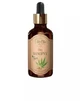 Bio Olja BIO Olej konopny zimnotłoczony, nierafinowany 50 ml