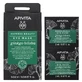 Apivita | Express Beauty Eye Mask for Black Circles &amp;amp ; Signs of Fatigue with Ginkgo Biloba | 2x2ml