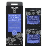 Apivita | Express Beauty | Face Mask with Marine Lavender for Moisturizing &amp; Anti-pollution | 2x8ml