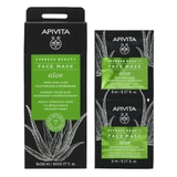 Apivita | Express Beauty | Face Mask with Aloe Vera for Hydration &amp; Rejuvenation | 2x8ml
