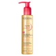 Bioderma | Ulei de curățare facială Sensibio | 150ml