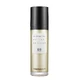 Thank You Farmer | Be Beautiful BB Natural | Day Cream Face Cream with SPF30 for Hydration | 40ml