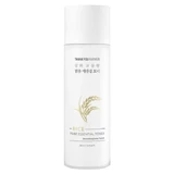 Thank You Farmer | Rice Pure Essential Toner | Toning Lotion bietet Nährstoffe und Glanz | 200ml