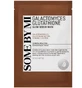 Some by Mi | Galactomyces Glutathione Glow Serum Mask |
