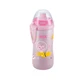 Tasse NUK Junior 300ml avec bouchon Push-Pull 300ml (36+ mois)