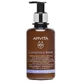 APIVITA Romig Reinigingsschuim voor Gezicht & Ogen met Olijf & Lavendel 200ml