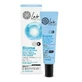 NATURA SIBERICA Lab Biome Phyto Retinol Eye Cream contre les poches et les cernes 30ml